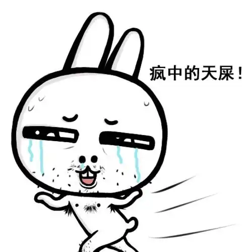  开心一刻块钱可是一星期的生活费,这么大数目,怎么会是零钱