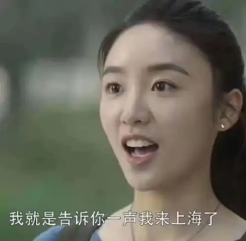  五一假期这种表情包火了网友让最强嘴替替我打卡