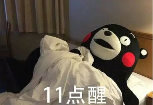  2019年高校暑假排行榜出炉这学校暑假也太太太长吧