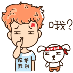  网文系列表情包码字的猫小作催稿的小狐狸和小狸猫反抄袭的小创