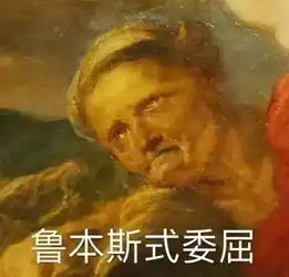  法国公立大学我不吃我不喝,我要涨学费