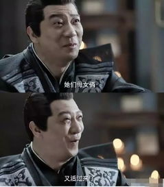  庆余年男频爽剧的另类表达