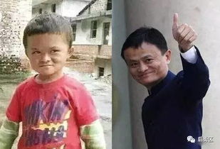  明星的私生子,最后一个相似度高达99