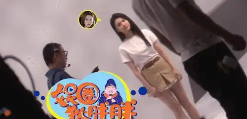  张慧雯与男友同回家恋情曝光片场露美腿拍广告做鬼脸表情很可爱