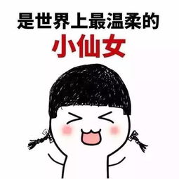  技能贴速看微信转错账一招就能挽回损失
