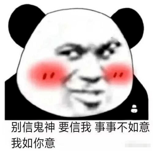  十月就业风云榜华清打工人,月入过万只是起点