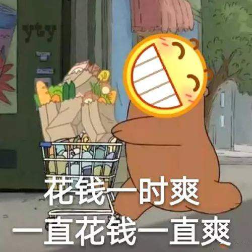  盗掘一剑,获刑十年六个月