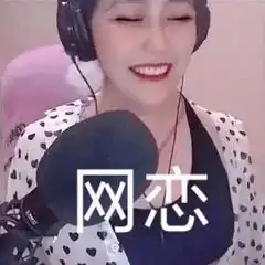  滴滴网络安全与国家安全,要自我保护也要勇敢守护