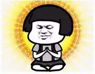  武汉城市座位分布图出炉欢迎对号入座