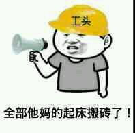  如果表情包从世界上消失了