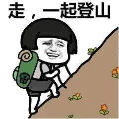  垫江新增7公里环山步道,在这里