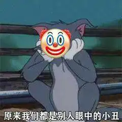  这种恶心的网红直播,悄悄消失了