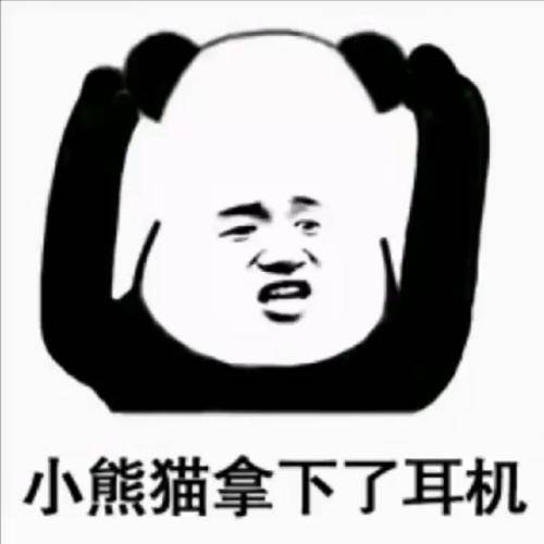  前天在一个朋友家打牌,因为我那个哥们出了名的妻管严