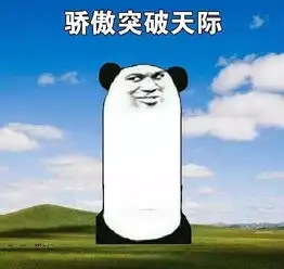  科院集市毕业最后一弹,进来找寻你的心中所爱
