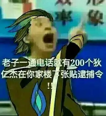 哔哩哔哩专栏