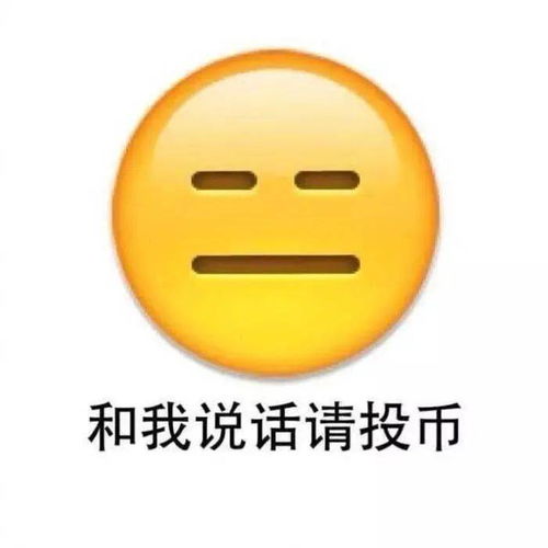  又皮又可爱的朋友圈背景图