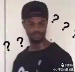  侯祥童子身材娃娃脸,他今年31岁娶媳妇像母子