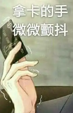  恋与制作人计划赠送共计10000钻玩家现在的叠纸有点慌