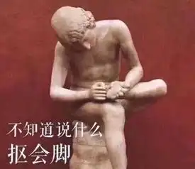  袁立晒与新婚丈夫合照,背后搂抱丈夫还索吻,丈夫表情极不情愿