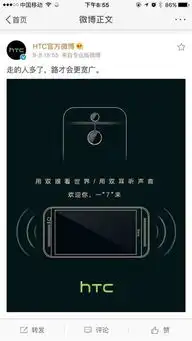 iphone表情包安卓下载ip