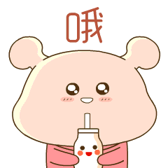 动态搞笑表情包带字图笑