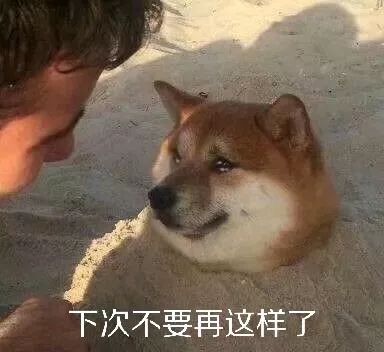  男孩熬夜追剧反救全家妈妈这次就不罚了
