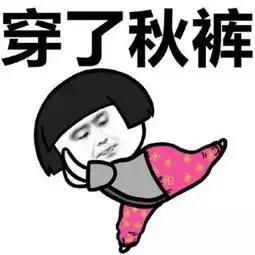  十条段子有人,鼻子眼睛嘴巴都很漂亮,凑在一起就那么难看呢