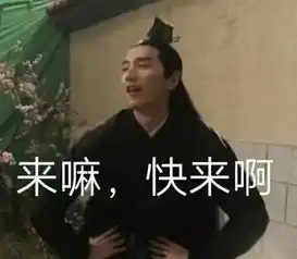  虽然没有霸道又傲娇天族太子宠
