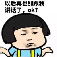  微信头像地球微信头像图片大全