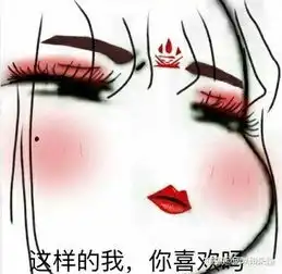 室友有一个很恶心的男朋友是什么体验  室友有一个很恶心的男朋友是什么体验