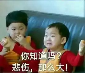 春花毒舌人兽囚禁,村姑与英国牛魔王旷世爱情  春花毒舌人兽囚禁,村姑与英国牛魔王旷世爱情