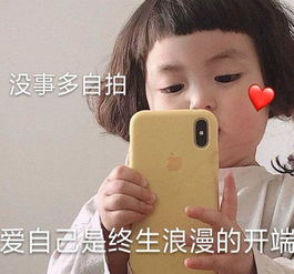  丨记录丨多巴胺开始变散漫