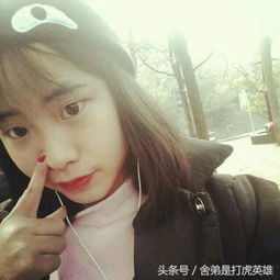  一个16岁女高中生的自拍进化史,要笑死了