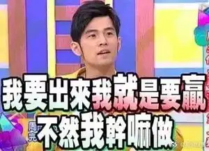  说周杰伦江郎才尽,到底公平吗
