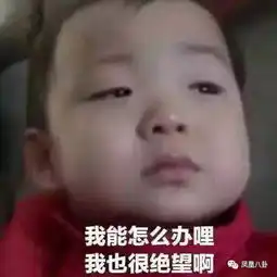 黄磊女儿的两个小竹马都是校草人设快出投胎秘籍吧 黄磊女儿的两个小竹马都是校草人设快出投胎秘籍吧