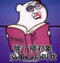  求这种类型的图