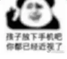  天津相声广播怀揣梦想的少年什么都想卖