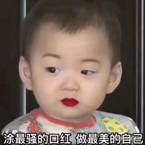 给新手刀友们的 给新手刀友们的