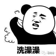  断崖式降温雨雨雨宁波气温将降暴跌