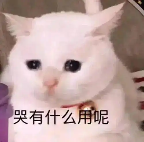  小心钱房两失商品房交易须注意这13种情况,最新风险提示