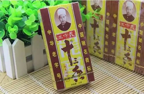  老干妈差点被儿子毁掉,王守义差点被孙子毁掉,曹德旺太贪惹的祸