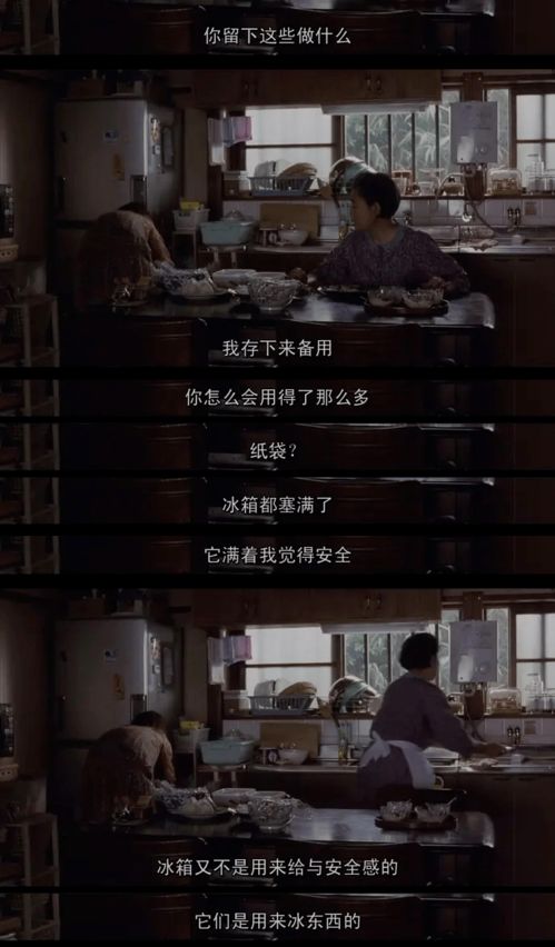  李焕英们发来的表情包,够你笑一年