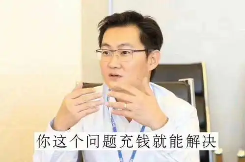  你能讲一个让人瞬间爆笑的笑话吗