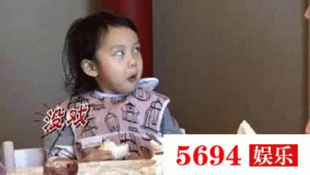 史上坑爹娃之贾乃亮家的甜馨,一个行走的表情包出炉了