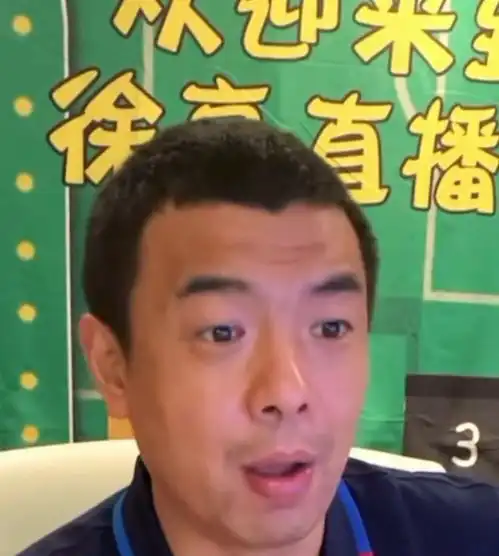 冯巩大战升级足协至今沉默,前国脚炮轰闹成这样不说话真怂包