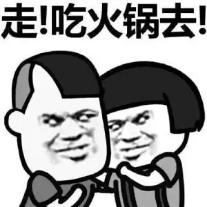  开心笑话有天晚上在外面吃完饭后回家,走到一个偏僻的地方