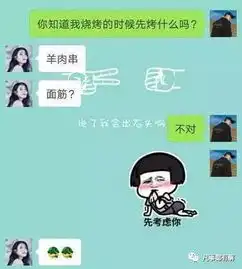  为什么有些男的会跪舔女生深度剖析舔狗行为背后的惰性思维