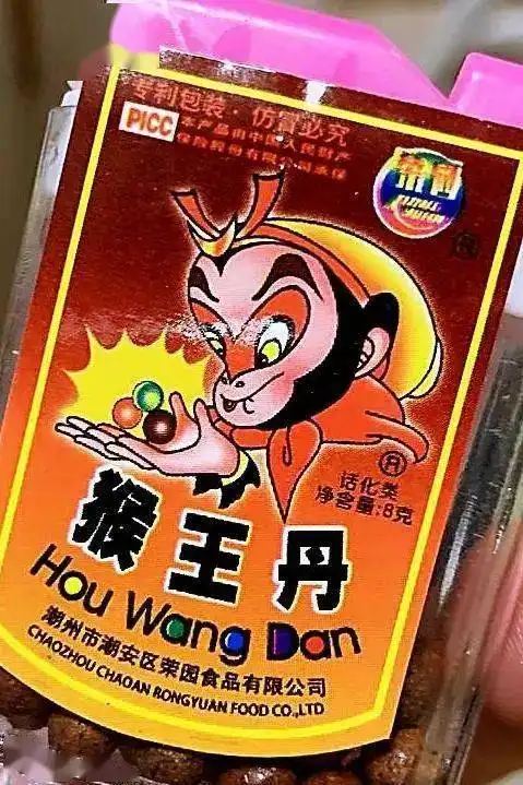  楠溪江备了一大批童年游戏儿童节,带孩子来体验包满意