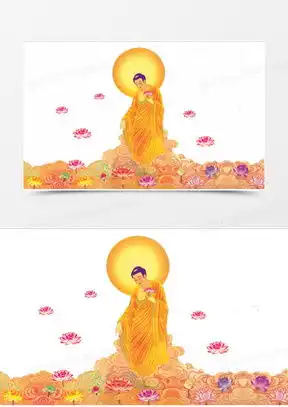 阿弥陀佛微信表情大全