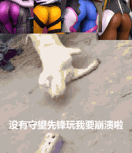  守望先锋吸一口表情包下载v1.0乐游网游戏下载